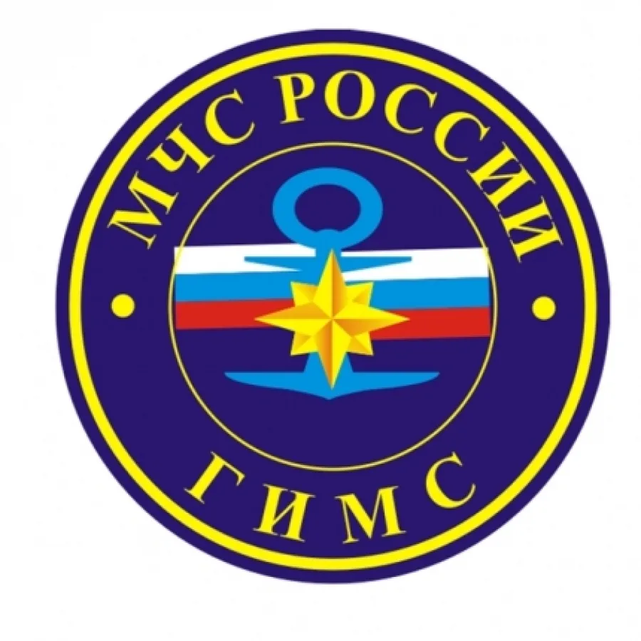 ГИМС Экзаменационные вопросы